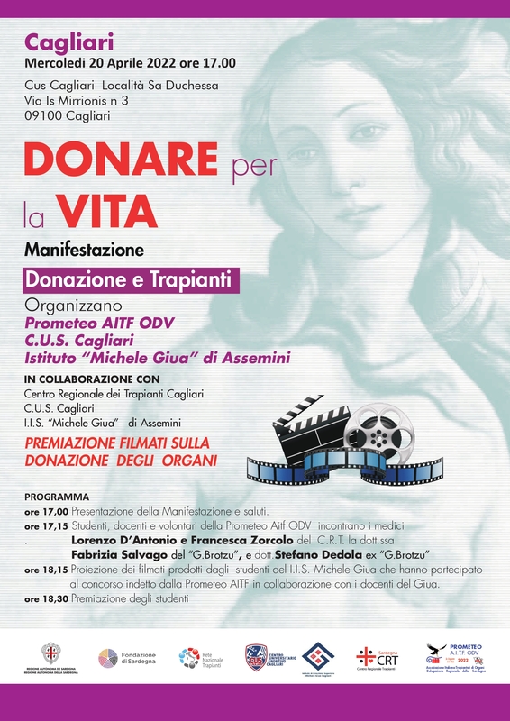 loc. Premiazione concorso Giua page 0001 1